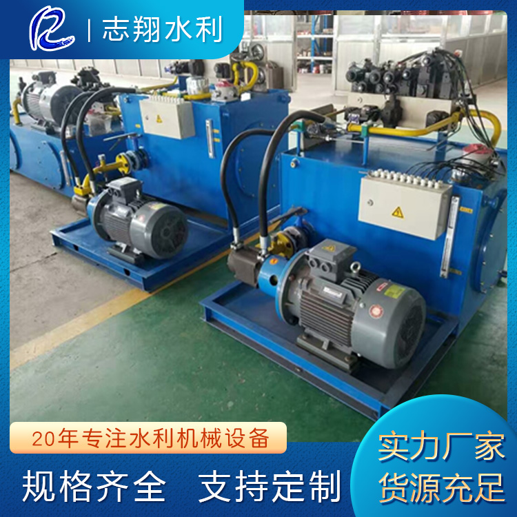 液壓啟閉機 液壓啟閉機